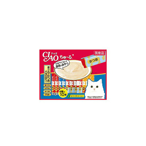【8個セット】 いなば チャオ ちゅ る 40本入り まぐろ・かつおバラエティ 14g×40本 ペースト 国産品 おやつ SC-132 いなばペットフード チュール CIAO 緑茶消臭成分配合 SC132 かつおバラエティ ペットライン 猫用ふりかけ ちゃおちゅーる 厳選素材