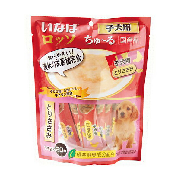 【16個セット】 ロッソ20本入子犬用 とりささみ いなばペットフード ドッグ フード ドックフート犬 イヌ いぬ ドッグ ドックdogワンちゃん 厳選素材