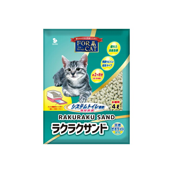 楽天市場】新東北化学工業 フォーキャットラクラクサンド4L