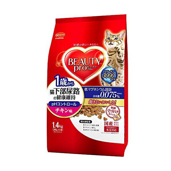 【3個セット】 ビューティープロ キャット 猫下部尿路の健康維持 1歳から チキン味 1.4kg フード 猫 ネコ ねこ キャット catニャンちゃん 厳選素材