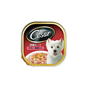 【24個セット】 マースジャパンリミテッド シーザー吟選ビーフ チキン・野菜入り 100g CE29N フレーク イヌ 全年齢 全品種 ウエットフード エムジェイラボ 吟撰ビーフ マースジャパン 犬用フード ペットフード ドッグフード 総合栄養食 吟選ビーフ 厳選素材