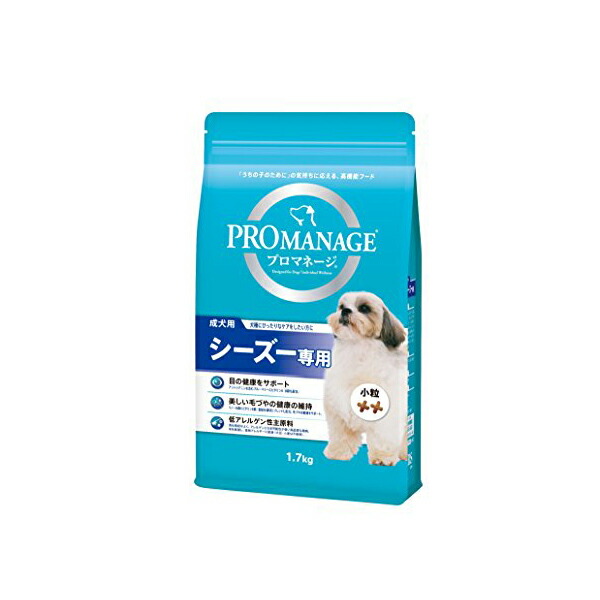 【3個セット】 マースジャパンリミテッド プロマネージ ドッグフード 犬種別 成犬用 シーズー専用 1.7kg ブルーベリー チキン 種 イヌ アダルト シーズー ドライフード マースジャパン 総合栄養食 ペット用品 ドライ 犬フード シーズー用 小粒 マース 厳選素材