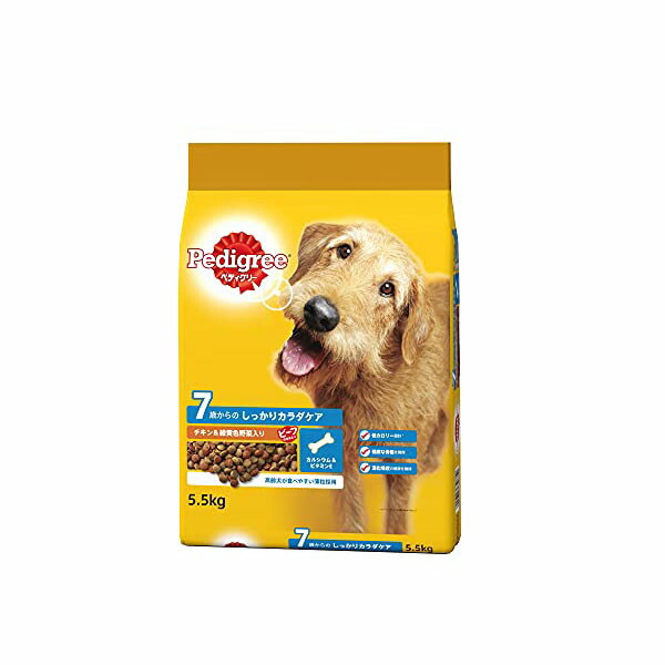 マースジャパンリミテッド ペディグリー シニア犬用 7歳から ヘルシーチキン&緑黄色野菜入り 5.5kg ドッグフード ドライ チキン イヌ シニア ドライフード マースジャパン シニア犬 緑黄色野菜入り 総合栄養食 高齢犬用 ドライタイプ 厳選素材 価格は1個のお値段です