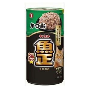 【18個セット】 ペットライン 魚正 かつお 3P シーフード パテ ウエットフード 猫用ウェット キャットフード 猫用ウェットフード 猫用フード ペットフード 猫フード キャネット ペット用品 ウェットフード 猫用缶詰 全ステージ 猫缶 キャット ウエット 厳選素材