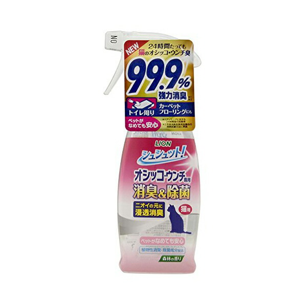 【12個セット】 ライオン シュシュット! オシッコ・ウンチ専用消臭剤 猫用 本体300ml ライオンペット 猫 エアゾール|ワイプ LION ライオン商事 森林の香り ペット用品 愛猫用 ケア トイレ用品 ネコ シュシュット 消臭剤 キャット 日用品 ボトル 厳選素材