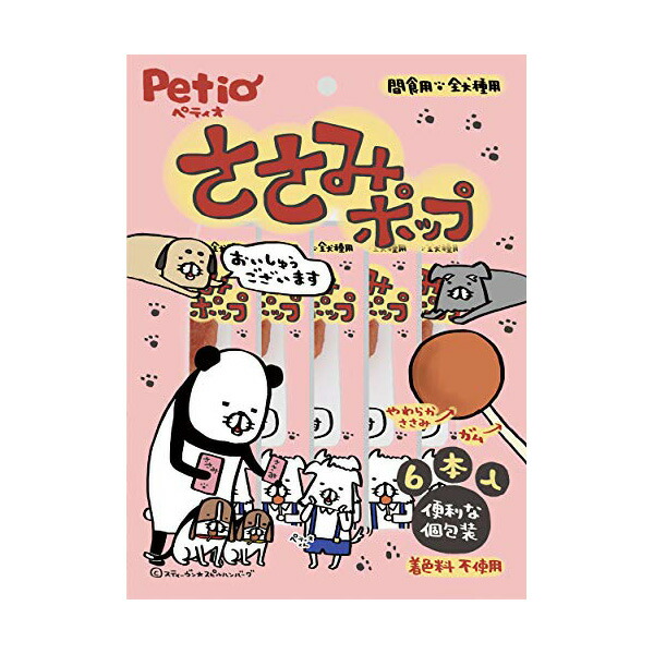 【10個セット】 ペティオ ささみポップ 6本入 巻ガム おやつ 6ヶ月から 間食 Petio W13701 ドッグトリーツ 犬用おやつ 着色料不使用 ドッグフード ペット用品 犬のおやつ 鶏ササミ ドッグ 全犬種用 ペット 犬用 かわいい 牛皮 全犬種 間食用 ガム 厳選素材
