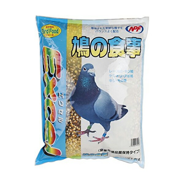 【3個セット】 ナチュラルペットフーズ エクセル 鳩の食事 6kg 鳥 鳩 全年齢 顆粒 ペットフード 栄養補給 鳥用フード エサ フード ペット 食品 小鳥 穀類 厳選素材