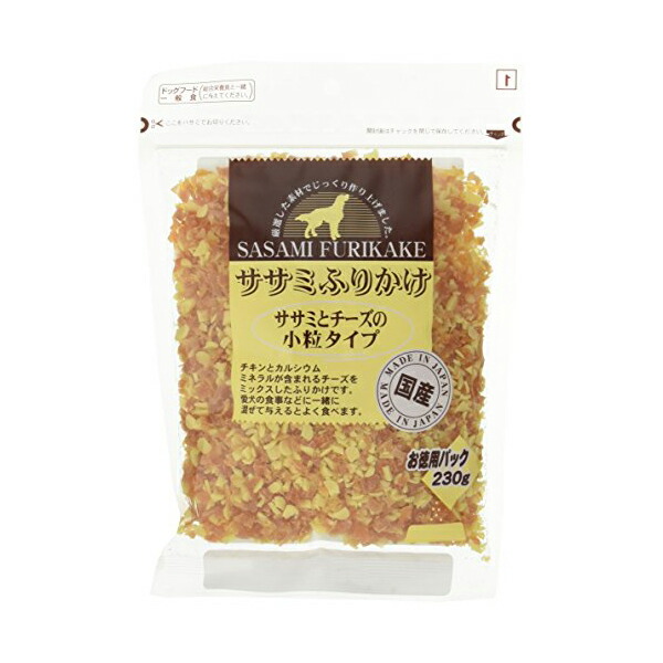 【8個セット】 九州ペットフード SLOJP VA ふりかけ 犬用おやつ 鶏ささみ小粒タイプ チーズ 230g 小粒 イヌ 小型品種 九州ペット ササミふりかけ 犬用ふりかけ ドッグフード ペット用品 小粒タイプ 犬用品 おやつ ジャーキー トッピング 厳選素材