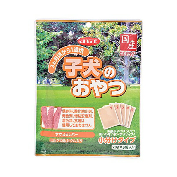 【12個セット】 デビフ 子犬の おやつ 100g ドッグ フード ドックフート犬 イヌ いぬ ドッグ ドックdogワンちゃん 厳選素材