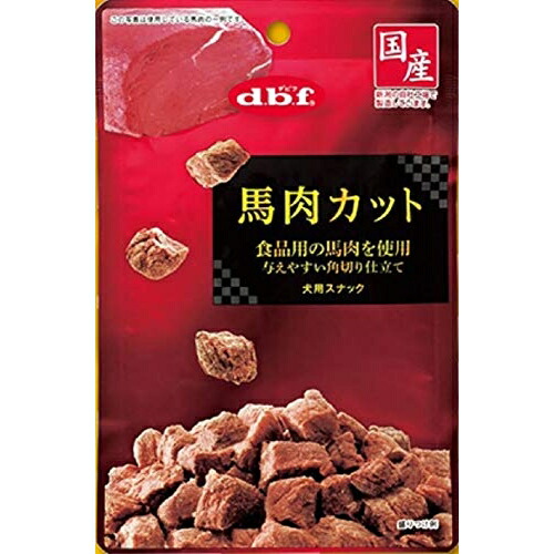 【12個セット】 デビフペット デビフ d.b.f デビフ馬肉カット 40g 素材 シニア 犬用おやつ 犬用フード ペットフード ドッグフード ウェットフード 犬用品 おやつ ジャーキー スナック 国産 ドッグ フード パウチ えさ ペット 犬用 カット 間食 馬肉 厳選素材