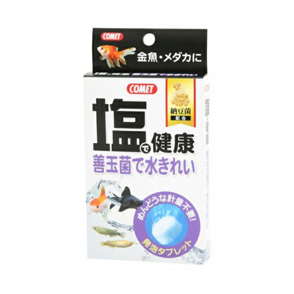 【12個セット】 イトスイ コメット 善玉菌とミネラルで健康維持 塩で健康納豆菌10個入(分包) 免疫サポート サカナ シーフード 全年齢 タブレットタイプ 水質調整用品 納豆菌入り ペット用品 観賞魚用 納豆菌 水槽用品 塩で健康 水質調整剤 厳選素材