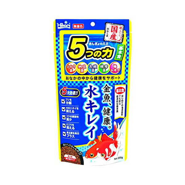 【10個セット】 キョーリン ヒカリ Hikari きんぎょのえさ 5 つの力基本食 200g シーフード 顆粒 サカナ 全年齢 金魚用フード 特小粒 金魚の餌 基本食 観賞魚 フード ペット 野菜 厳選素材