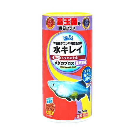 楽天市場】キョーリン Hikari ヒカリメダカプロス 140g フレーク