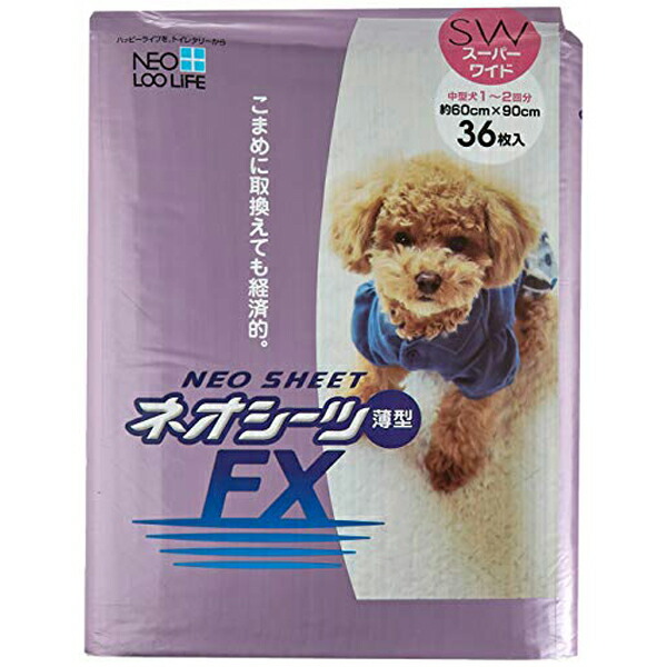 【4個セット】 コーチョー ネオ・ルーライフ ネオシーツFX スーパーワイド 36枚 袋 犬 トイレシーツ トイレシート ペットシーツ ペットシート シート コンパクト 犬用ペットシーツ 衛生用品 ネオシーツ トイレ 業務用 ワイド ドッグ ライフ レギュラー 厳選素材
