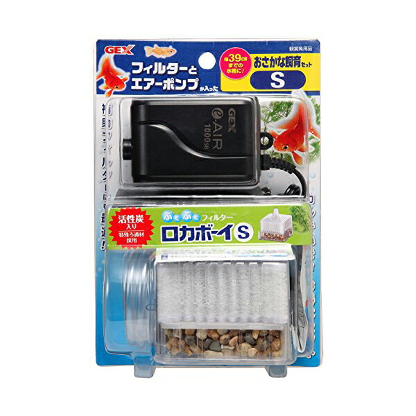 【6個セット】 ジェックス おさかな飼育セット S 適合水槽 39cm以下の水槽(水深35cm以下) GEX エアーポンプ 飼育セット 観賞魚用品 フィルター カルキ抜き ロカボーイ スペアパーツ ペット用品 観賞魚用 水槽用 魚用品 観賞魚 日用品 グッズ 水槽 ペット 厳選素材