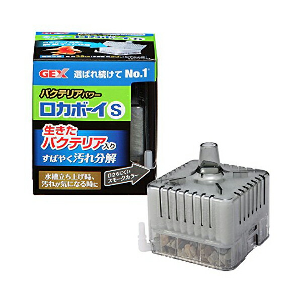 【24個セット】 ジェックス ロカボーイS バクテリアパワー 対応商品 ロカボーイS用交換ろ過材各種 適合水槽 39cm以下の水槽 使用環境 淡水・海水 GEX 観賞魚用品 フィルター ロカボーイ ペット用品 観賞魚用フィルター 魚用品 観賞魚 日用品 水中フィルター 厳選素材