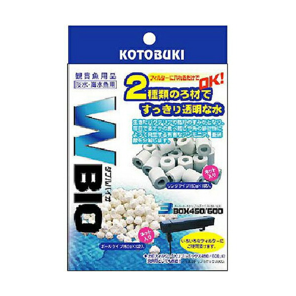 【12個セット】 寿工芸ダブルバイオ 厳選素材