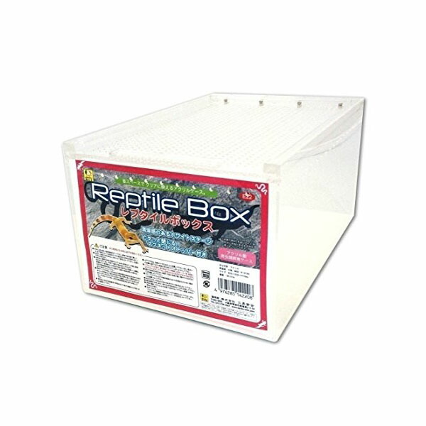 三晃商会 レプタイルボックス W 200 × D 300 H 155(mm) 870g 爬虫類 飼育アクリルケース E22 サンコー SANKO バードモア 爬虫類用品 爬虫類用 ペットケージ 鳥用品 爬虫類ケージ キャリー インコ オウム サイズ 厳選素材 価格は1個のお値段です
