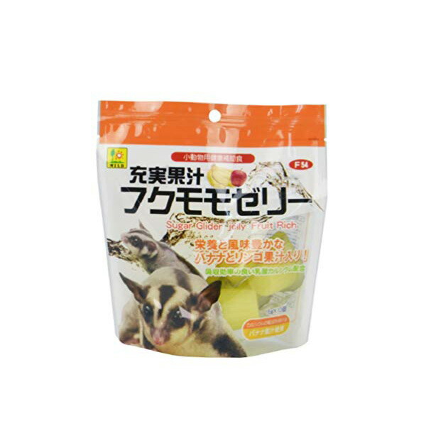 【12個セット】 三晃商会 充実果汁フクモモゼリー 16g×10個 日本製 フクロモモンガ 補助食品・おやつ F54 サンコー SANKO 小動物フード 小動物用フード ペットフード フルーツ カルシウム 栄養補給 栄養補助食品 ハムスター ペット用品 おやつ ウサギ エサ 厳選素材