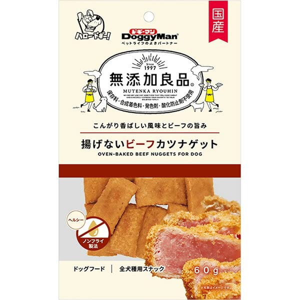 【16個セット】 ドギーマン 無添加良品 揚げないビーフカツナゲット 60g おやつ 全犬種 生後2ヶ月以上 日本製 ドギーマンハヤシ 犬用おやつ 国産フード ドッグフード スナック 国産 ドッグ フード えさ 成犬用 ペット 犬用 間食 グロッサリーフード 厳選素材
