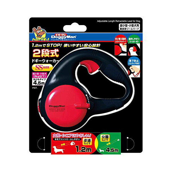 【6個セット】 ドギーマン 2段式ドギーウォーカーSS ブラック 1個 犬 幅:132mm、高さ:98mm、奥行:50mm ドギーマンハヤシ ドギーウォーカー 犬用リード リールリード 伸縮リード ペット用品 デイリー 小型犬用 サイズ 超小型犬用 イエロー ドッグ ハーネス 厳選素材