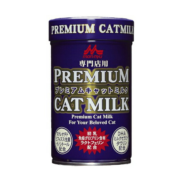 楽天市場】ワンラック キャットミルク 270g 【森乳サンワールド