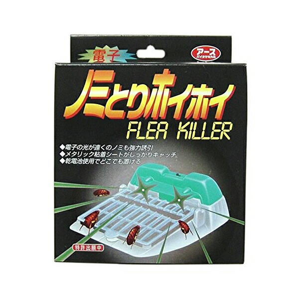アースペット『電子ノミとりホイホイ』 6個セット　新品未開封【薬剤不使用】 楽天市場】アース 電子ノミとりホイホイ(1セット)【ノミとり