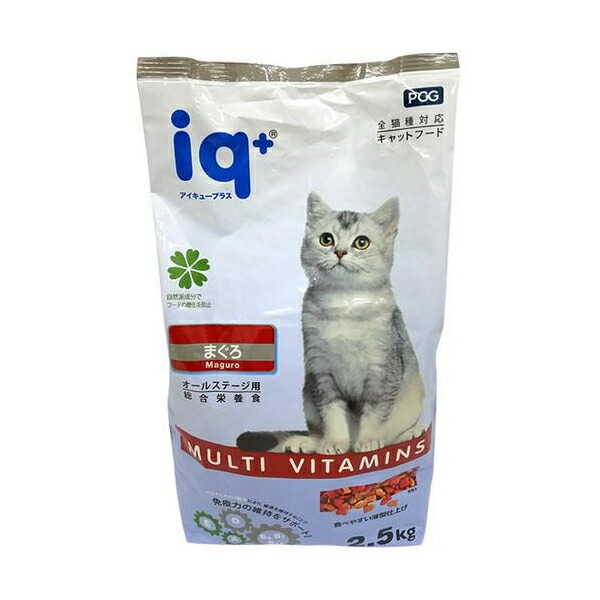 【5個セット】 PERFECT COMPANION JAPAN iq アイキュー +猫ドライまぐろ 2.5kg まぐろ ドライ 猫 全成長期 厳選素材