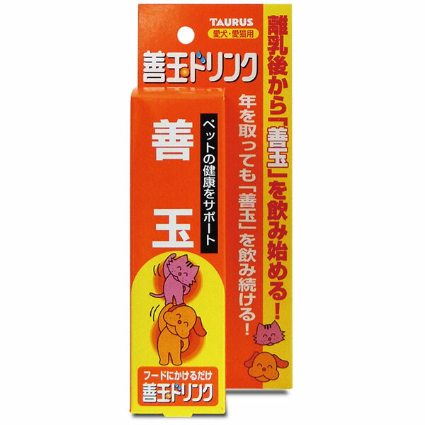 【10個セット】 トーラス 愛犬・愛猫用サプリメント 善玉ドリンク 100ml 液状 犬 猫 プレミアムフード 健康サポート ペット用品 健康食品 ペット用 腸内環境 サプリメント キャット 国産 犬猫用 ドッグ 日本製 愛犬愛猫用 ドリンク ペット 犬用 厳選素材