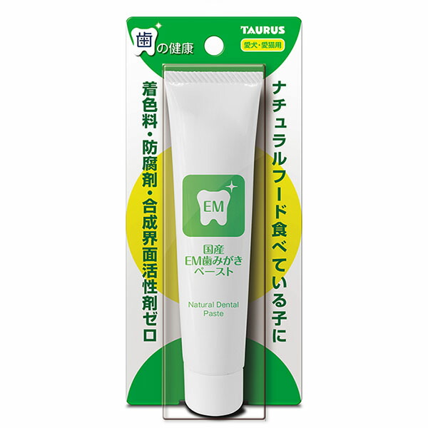 【6個セット】 トーラス 国産EM歯みがきペースト 35g ペースト 犬 全成長期 デンタルケア オーラルケア 歯みがき 歯磨き粉 ペット用品 犬用品 ケア 自然派 デンタル ナチュラル キャット 歯磨き 国産 犬猫用 ドッグ ハミガキ グッズ 日本製 わんぱく ペット 厳選素材