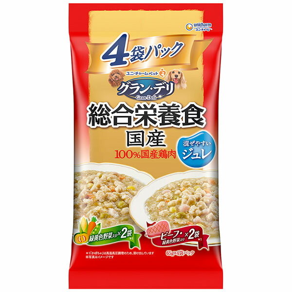 【12個セット】 グラン・デリ 総合栄養食パウチ ジュレ 成犬用 緑黄色野菜入り×ビーフ入り 65g×4袋パック 厳選素材