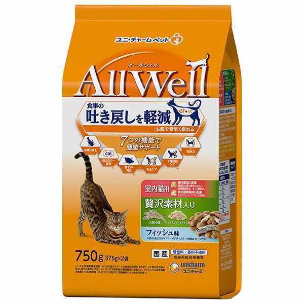 【10個セット】 AllWell 室内猫用 贅沢 素材 入り フィッシュ味 天然 小魚と ささみ フリーズドライ入り 750g ユニ・チャーム 猫 フード ドライ 厳選素材 8,230円