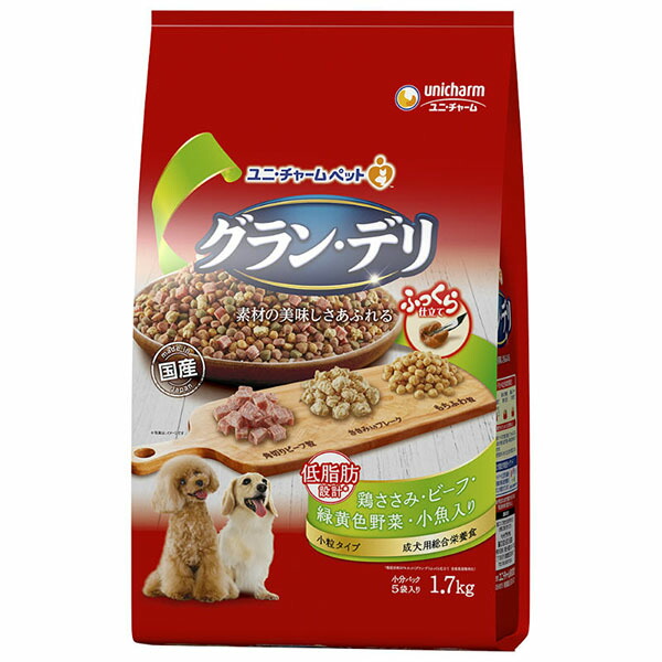 【3個セット】 ユニチャーム グランデリふっくら仕立て低脂肪鶏ささみビーフ緑黄色野菜小魚角切りビーフ粒入1.7kg ドライフード ふっくら仕立て 犬用フード ソフトタイプ 低脂肪設計 小分けパック 緑黄色野菜 ドッグフード 総合栄養食 モイスト ペット用品 厳選素材