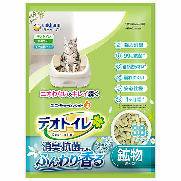 【6個セット】 ユニチャーム デオトイレ ふんわり香る消臭・抗菌サンドナチュラルグリーンの香り 3.8L 猫の室内トイレ用砂 日本製 ユニ・チャーム unicharm 飛び散らない システムトイレ 猫用トイレ砂 ねこグッズ ふんわり香る ペットグッズ デオサンド 厳選素材 8,523円