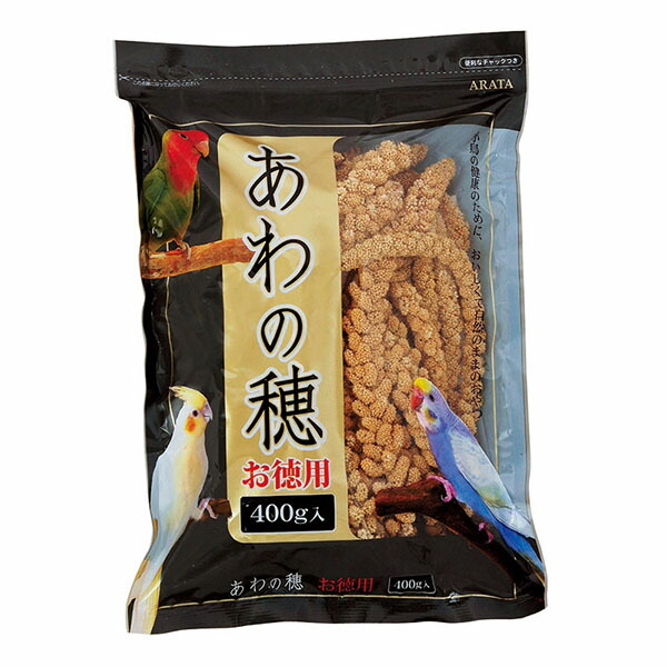 【10個セット】 アラタ アラタあわの穂お徳用 400g スティック 鳥 全年齢 全品種 ペットフード 鳥用フード ペット用品 おやつ エサ お徳用 フード ペット 粟の穂 食品 小鳥用 単品 小鳥 厳選素材