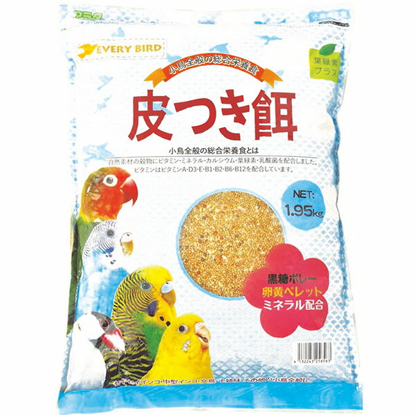 【6個セット】 アラタ エブリバード 皮つき餌 1.95kg 猫用スナック ペットフード 総合栄養食 鳥用フード ペット用品 エサ フード ペット 猫用 厳選素材