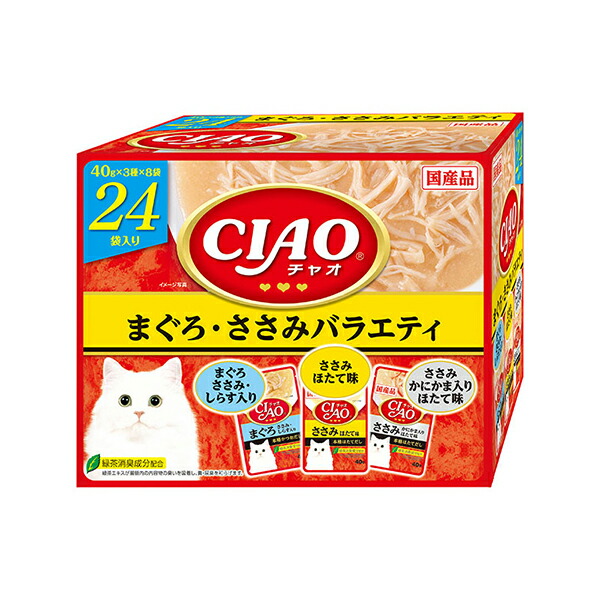 【10個セット】 いなばペットフード CIAO パウチ まぐろ・ささみバラエティ 40g×24袋 ささみバラエティ 贅沢バラエティ まぐろバラエティ キャットフード ちゅーる エクプラ特選 バラエティパック 猫用フード 水分補給 ウェットフード まぐろ ペースト 厳選素材