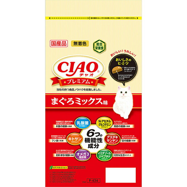 【10個セット】 いなばペットフード CIAO プレミアム まぐろミックス味 150g×4袋 ドライフード まぐろ節ミックス味 キャットフード エクプラ特選 猫用フード オールステージ 総合栄養食 ペット用品 ドライ いなば キャット 国産 フード 無着色 ペット 厳選素材