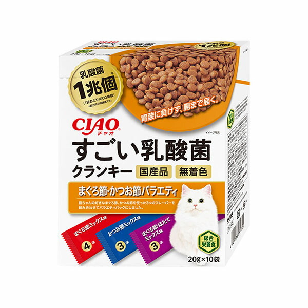 【10個セット】 いなば すごい乳酸菌 すごい乳酸菌クランキー まぐろ節・かつお節バラエティ 20g×10袋 ドライフード 国産品 成猫用総合栄養食 P-248 いなばペットフード 緑茶消臭成分配合 P248 かつお節バラエティ クランキー キャットフード いなば食品 厳選素材