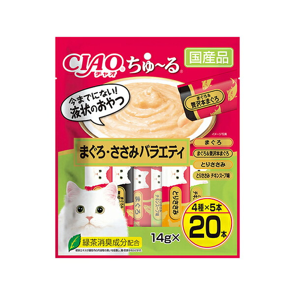 【10個セット】 いなばペットフード CIAO ちゅ~る まぐろ・ささみバラエティ 14g×20本入 チャオちゅーる キャットフード ちゅーる エクプラ特選 スティック ペットフード 総合栄養食 猫用おやつ ペット用品 まぐろ おやつ 緑茶成分配合 スナック ちゃお 厳選素材
