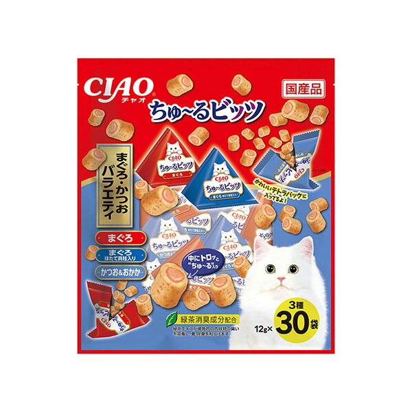 のんびり　　猫のおやつ 猫飯 宗田節 うす削り 国産 猫 おやつ 猫のおやつ ネコ ねこ 猫