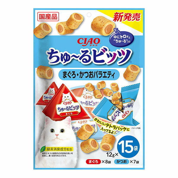 猫のおやつバラエティセット おまけ付き　B 猫のおやつバラエティセット オマケ付き ⑪ - メルカリ