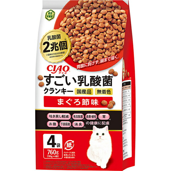【10個セット】 いなば すごい乳酸菌クランキー 190g×4袋 まぐろ節味 ドライフード 国産品 オールステージ用総合栄養食 P-301 いなばペットフード P301 猫用ドライフード クランキー すごい乳酸菌 キャットフード エクプラ特選 猫用フード ペットフード 厳選素材
