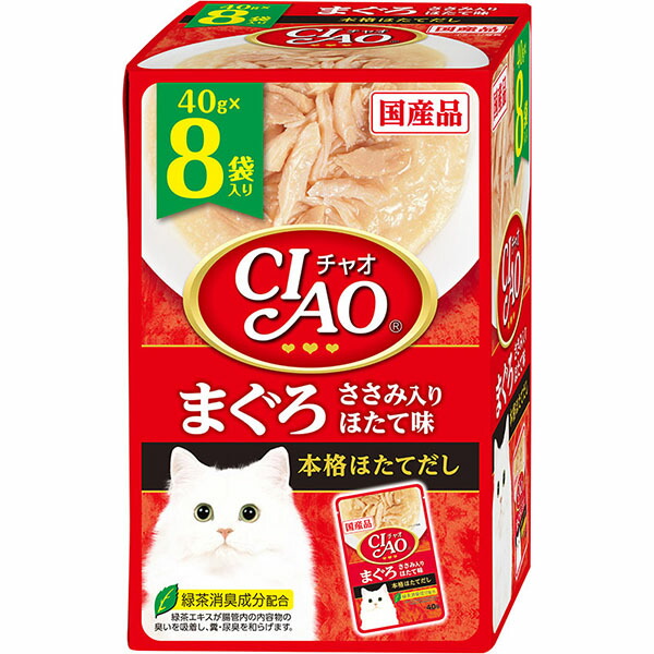 【6個セット】 いなば チャオ パウチ 8袋入り まぐろ ささみ入りほたて味 40gx8 ペースト 国産品 一般食 IC-381 いなばペットフード CIAO 緑茶消臭成分配合 IC381 キャットフード エクプラ特選 猫用フード 国産フード ペット用品 ウェットフード 厳選素材