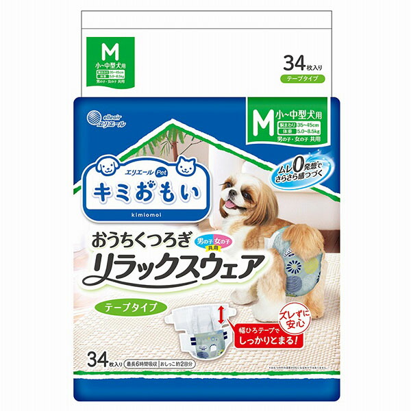 【12個セット】 大王製紙 キミおもい リラックスウェア M 34枚 厳選素材