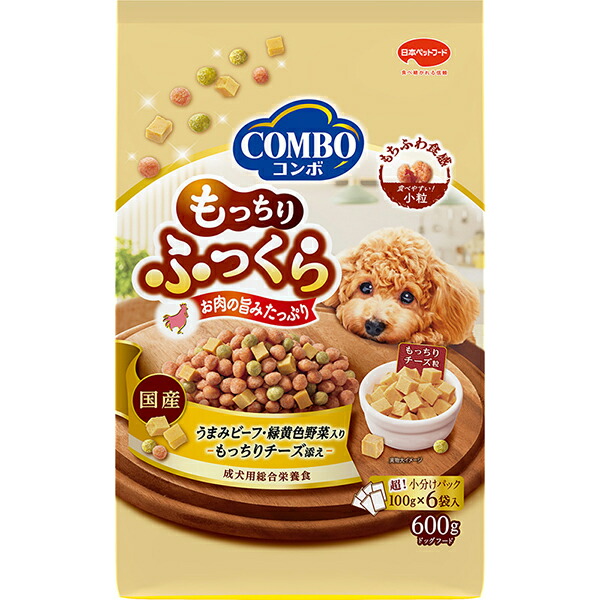 【10個セット】 コンボ ドッグ もっちりふっくら うまみビーフ・もっちりチーズ添え ６００ｇ 厳選素材