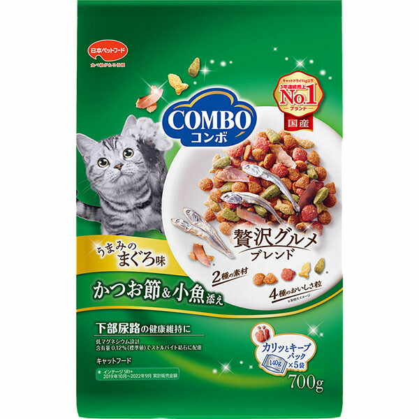 【6個セット】 日本ペットフード コンボキャット フード キャット まぐろ味・かつお節・小魚添え 猫 700g 中粒 ネコ アダルト 小型品種 日本ペット ドライフード マグロ味 キャットフード 猫用フード 猫フード 総合栄養食 ペット用品 猫下部尿路の健康維持 厳選素材