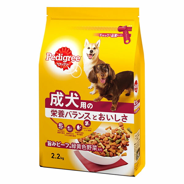 【10個セット】 ペディグリー 成犬用 旨みビーフ&緑黄色野菜入り 2.2kg [ドッグフード・ドライ] ドッグフード ドックフート 犬 イヌ いぬ ドッグ ドック dog ワンちゃん 厳選素材