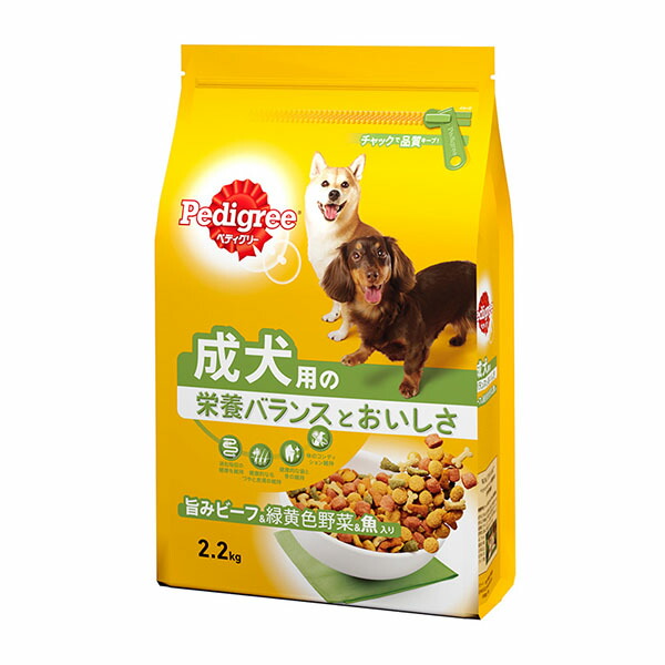 【10個セット】 ペディグリー 成犬用 旨みビーフ&緑黄色野菜&魚入り 2.2kg [ドッグフード・ドライ] ドッグフード ドックフート 犬 イヌ いぬ ドッグ ドック dog ワンちゃん 厳選素材