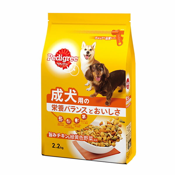 【10個セット】 マースジャパンリミテッド ペディグリー 成犬用 旨みチキン&緑黄色野菜入り 2.2kg ドッグフード・ドライ チキン ドライ イヌ アダルト ドライフード マースジャパン 犬用フード 緑黄色野菜入り ドッグフード 総合栄養食 犬用品 ドックフード 厳選素材